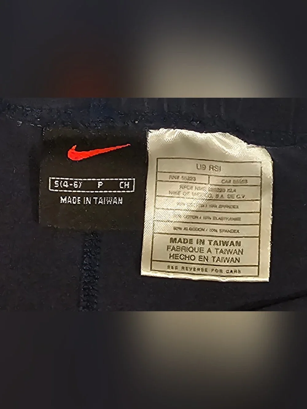 Nike Navy Blue Performance Shorts with White Swoosh
